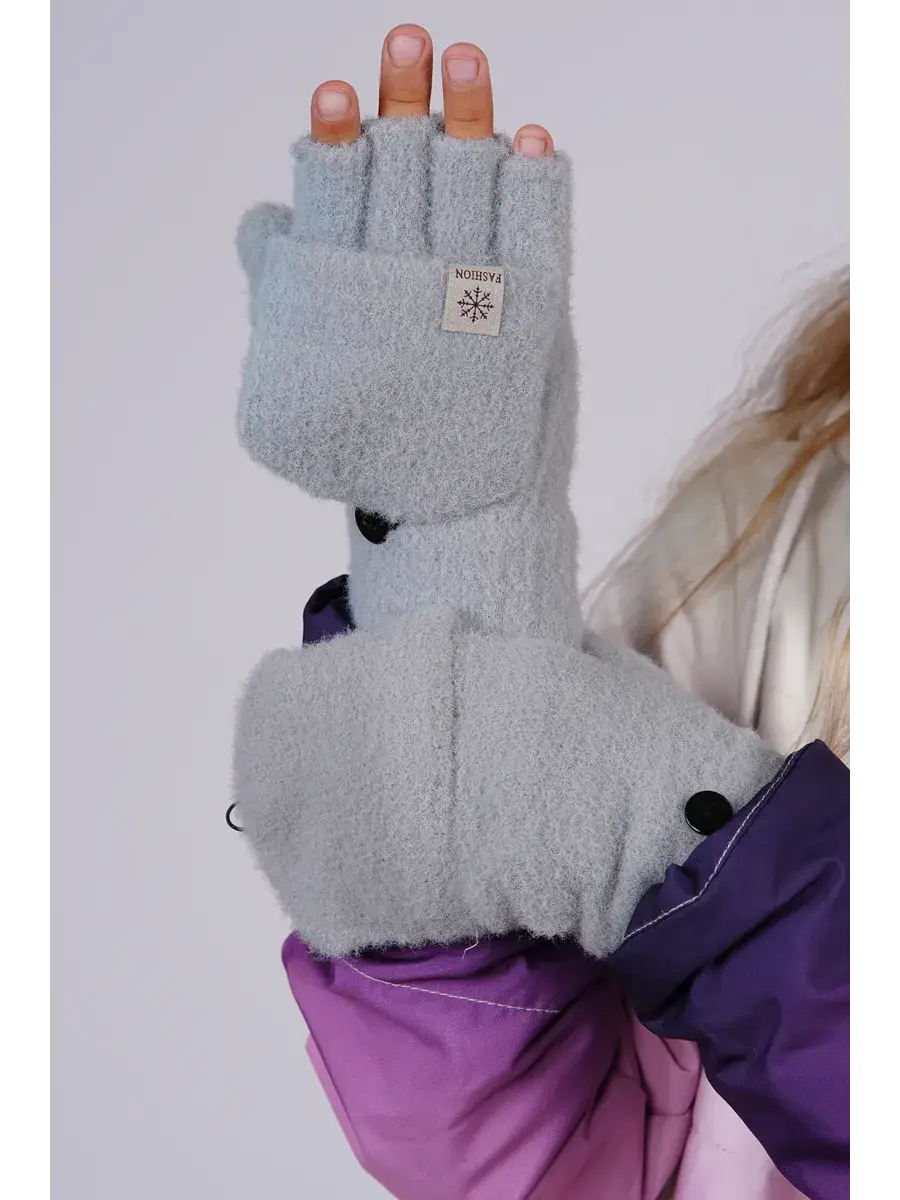 Gant Mitaine Enfant
