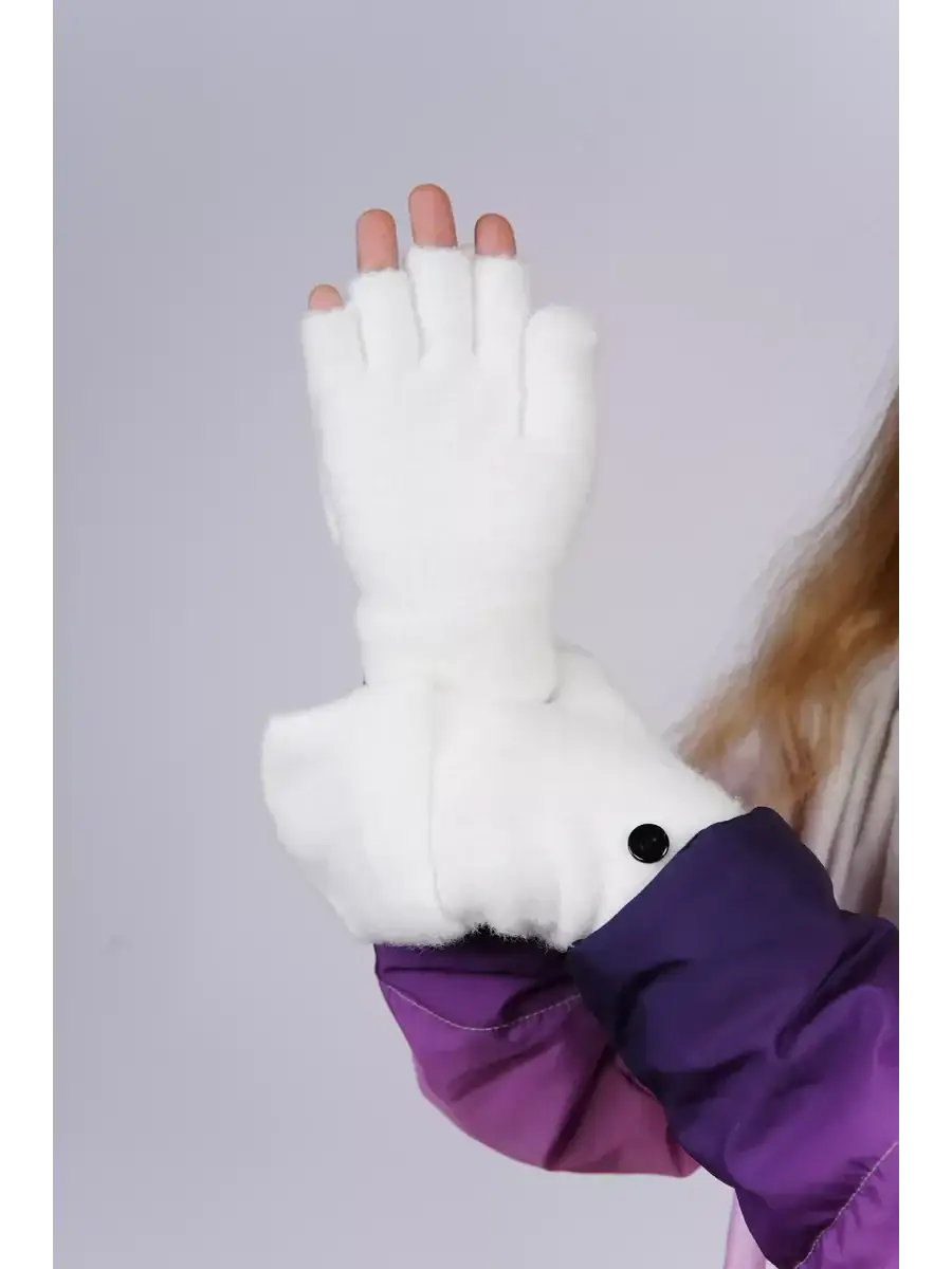 Gant Mitaine Enfant