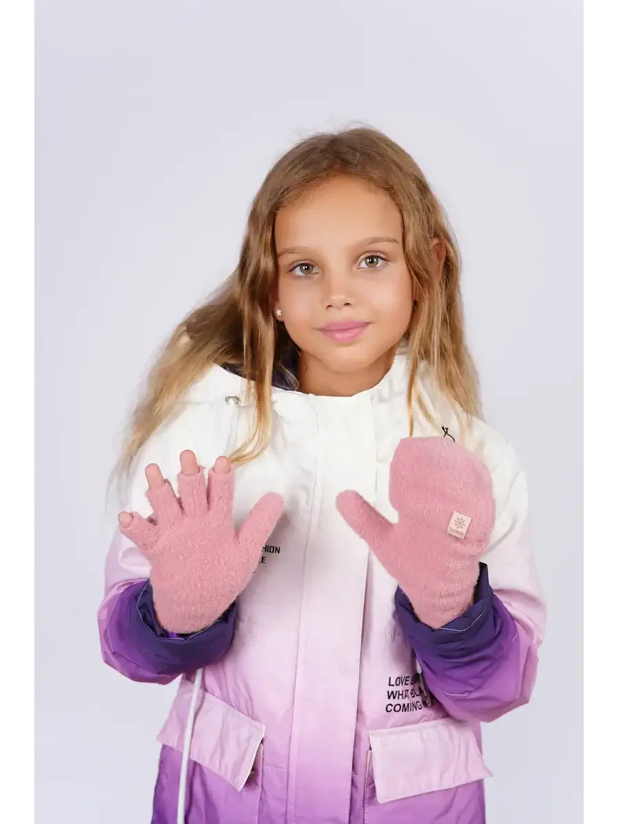 Gant Mitaine Enfant