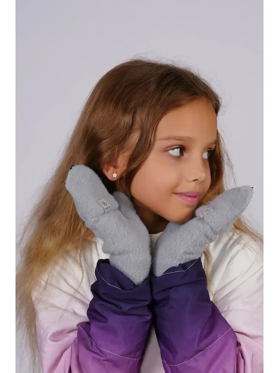 Gant Mitaine Enfant
