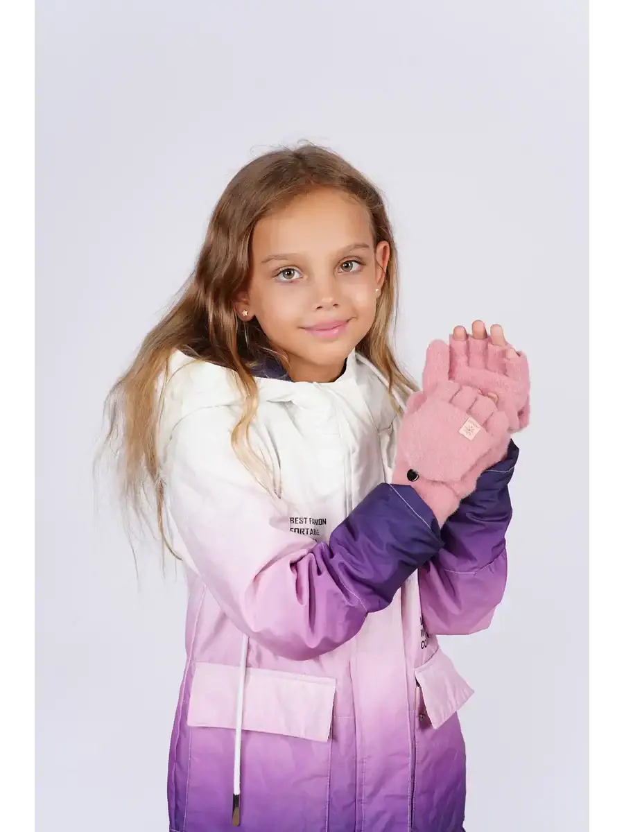 Gant Mitaine Enfant