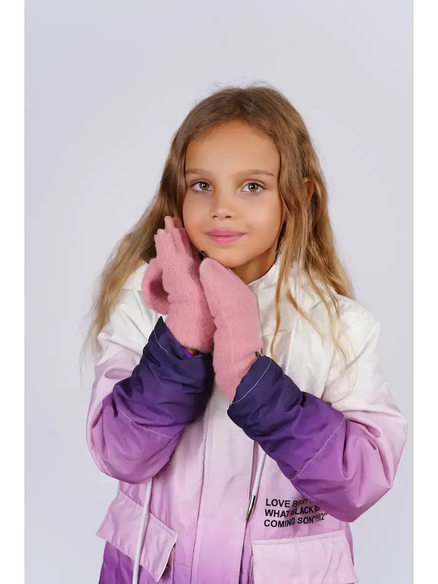 Gant Mitaine Enfant