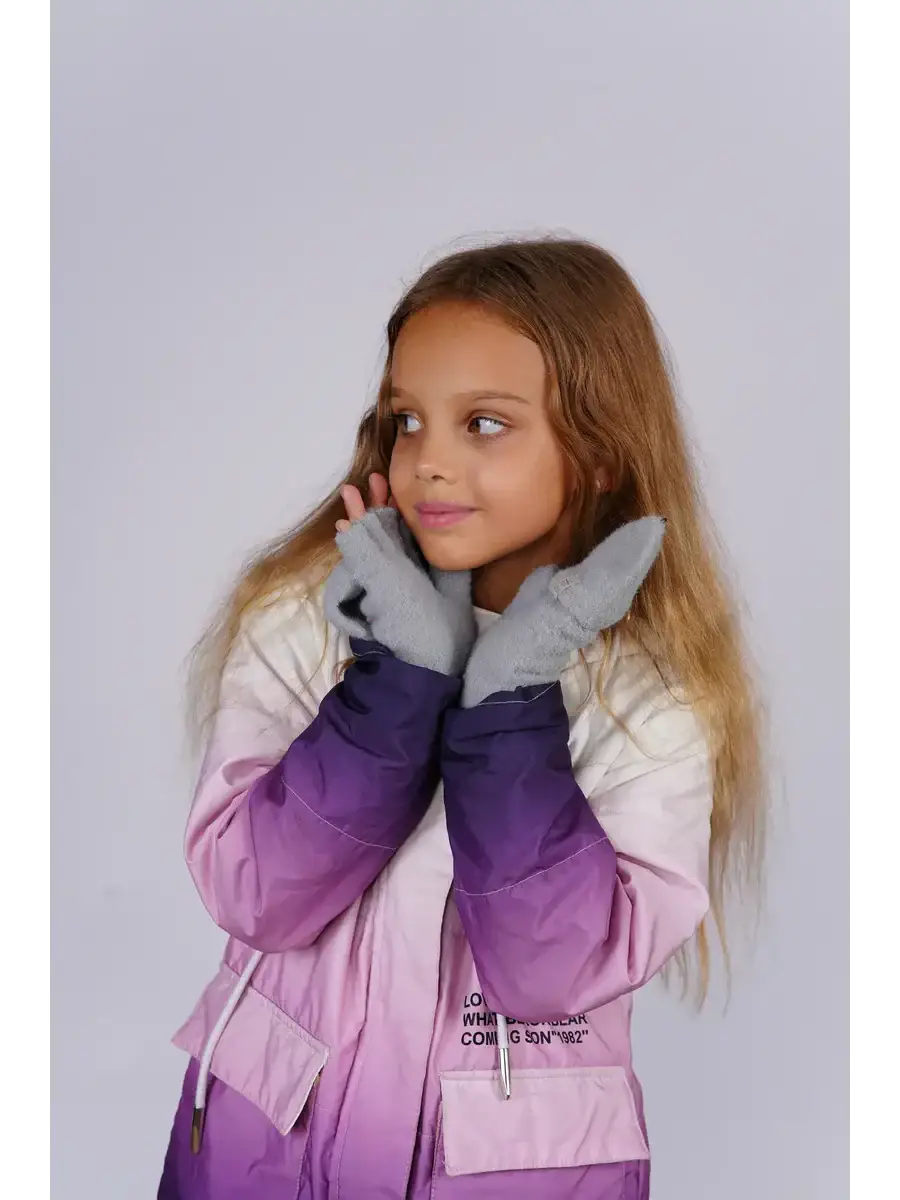 Gant Mitaine Enfant