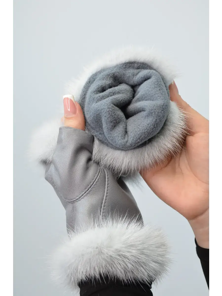 Mitaine Cuir Avec Fourrure