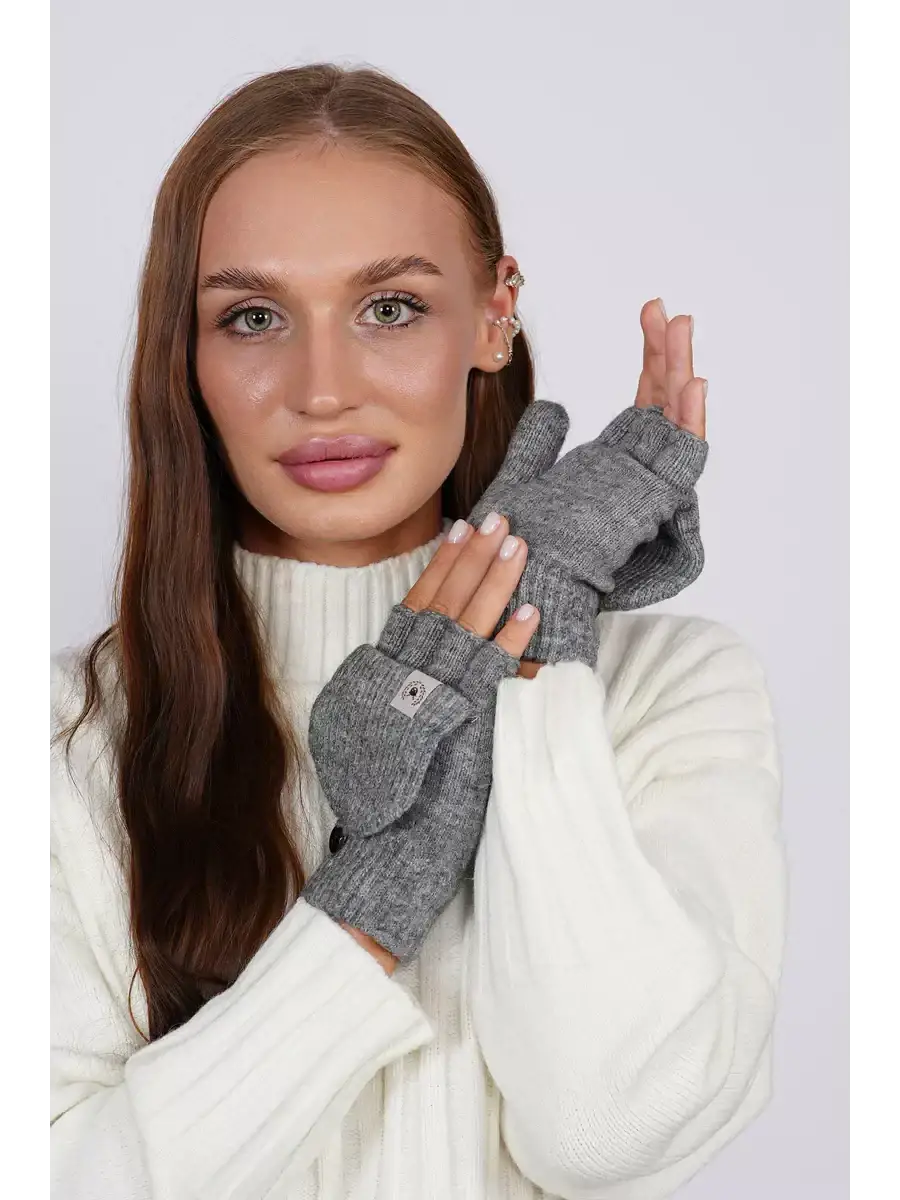 Mitaine Moufle Laine gris