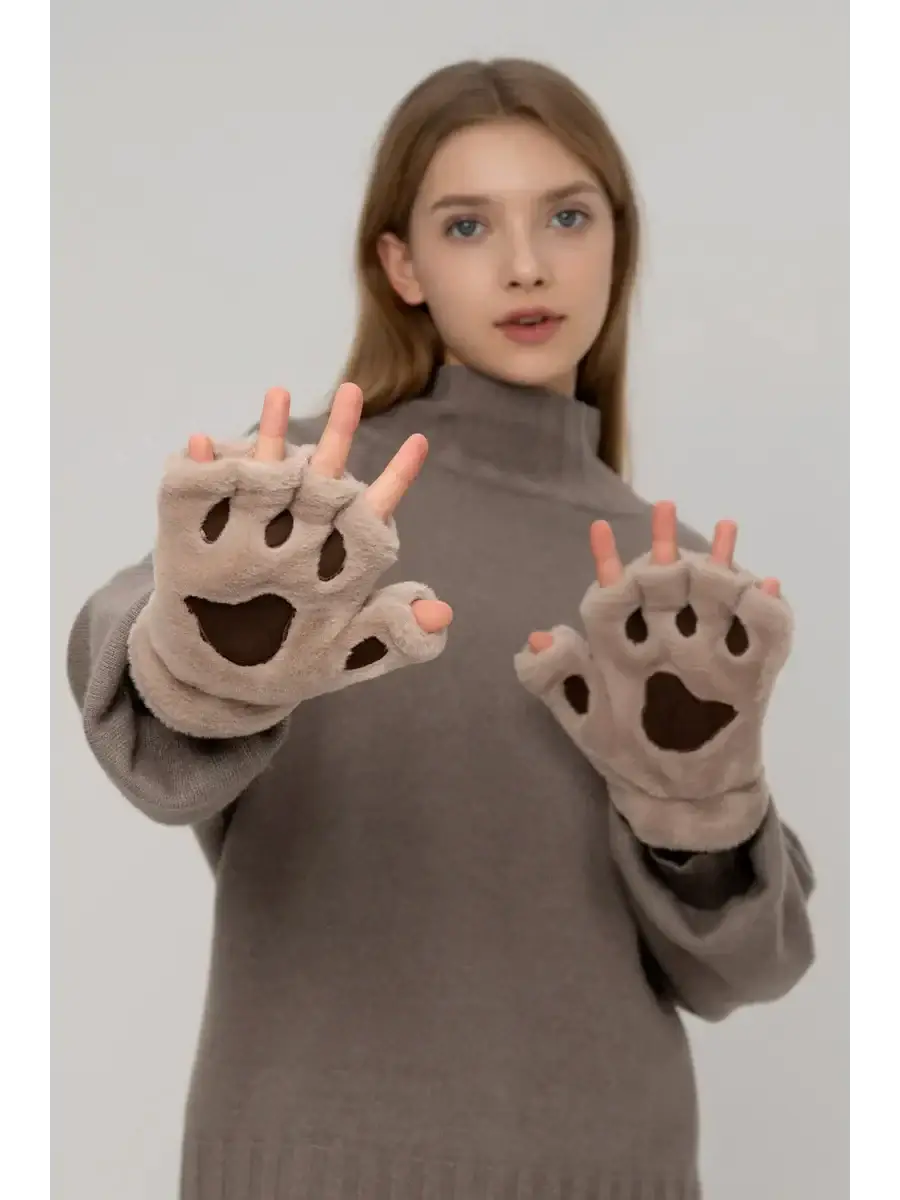 Mitaine Patte De Chat Brun